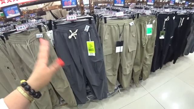 Хуньчунь / Социальный магазин Красная Лиса / GIORDANO одеж?