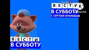 вести в субботу (Россия-1, 06.02.2010)