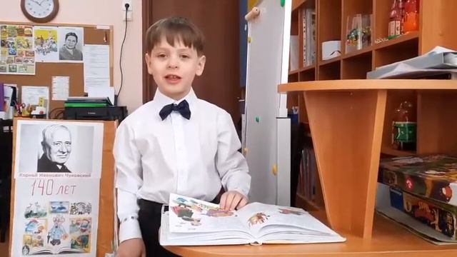 Федорино горе. Смутин Юра 5 лет.