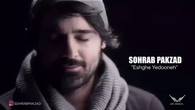 Суруди ерони смотреть онлайн