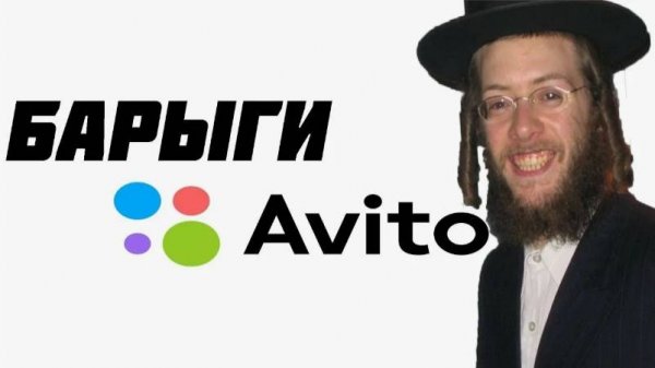 ZIPPO STERLING ЗА 6 ТЫС. РУБЛЕЙ / Барыги с Авито.