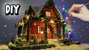 Как сделать красивый рождественский дом из картона своими руками / DIY