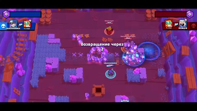 Смешние моменти бравл старс хардбас🙀