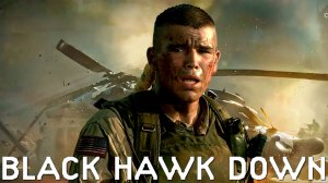 Падение Чёрного Ястреба - Delta Force Black Hawk Down Полное прохождение