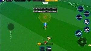 ТОП 3 ЛУЧШИХ ПЕРСОНАЖА ДЛЯ НОВИЧКА В Blue Lock Rivals! ( Мое мне