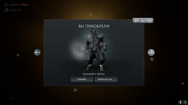 Тапочки на кунку 1 часть смотреть онлайн