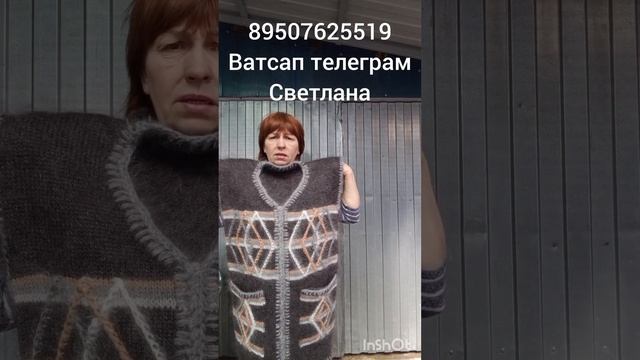 22 апреля 2025 г.