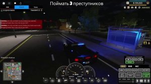 Играем в Emergency Response Liberty County в Roblox