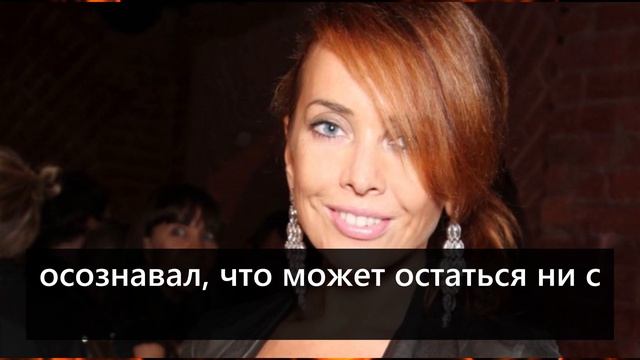 ВСЕ АХНУЛИ! Скандал родителей Жанны Фриске и Дмитрия Шепелева из-за наследства и их сын смотреть онлайн