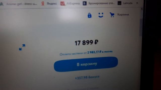 AliExpress vs Детский мир (перчатка бессконечности) Что твор смотреть онлайн