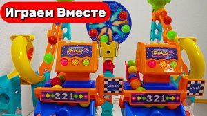 Гонки шариков ! Строим вместе крутые горки и запускаем разноцветные шарики 🔴🟠🟢 Видео для детей