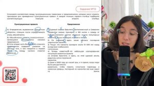 1) Суровый остров Врангеля, расположенный в Северном Ледовитом океане примерно в 160 милях - №30504