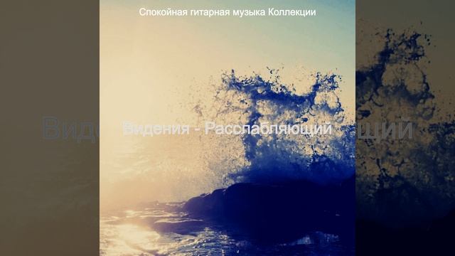 Чувство (Работа) смотреть онлайн