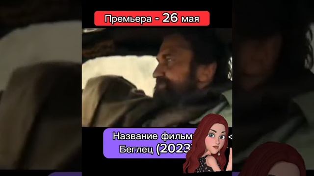 Самые интересные фильмы, кино на вечер и их название. The best movie... смотреть онлайн