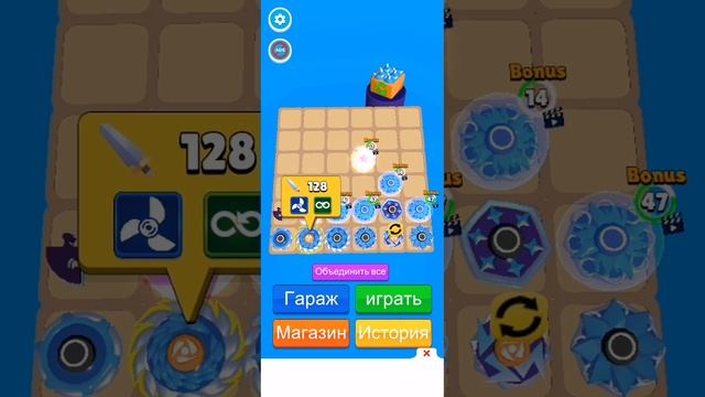 супер спин часть 3 смотреть онлайн