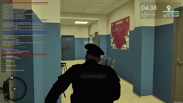 2025-05-15 19-27-06 смотреть онлайн