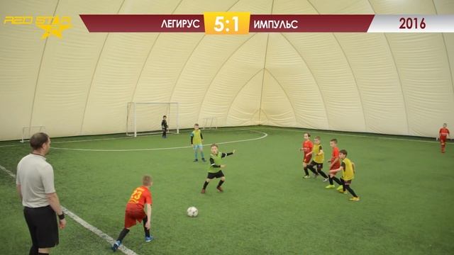 04.05.24 2016 Легирус - Импульс 12-1 САММАРИ смотреть онлайн