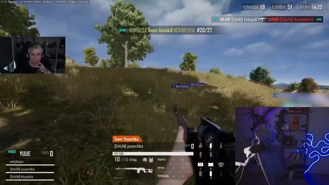 УРАНИУМ СМОТРИТ - Топ Моменты с Twitch | Китаянка Намекает смотреть онлайн