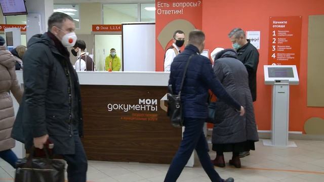 В Калининграде заработали крипотокабины для выдачи загранпаспортов смотреть онлайн