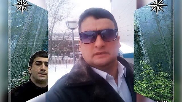 Не вер, Не бойся, Не проси