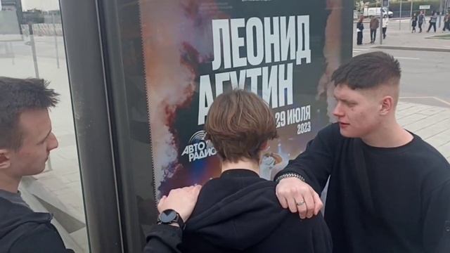 МЯЧ 2 - МОСКВА МЯЧАМ НЕ ВЕРИТ