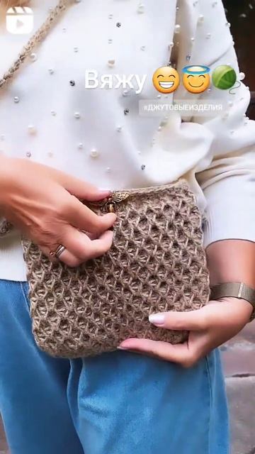 Сумочка Crossbody из джута узором соты с застежкой пчелка смотреть онлайн