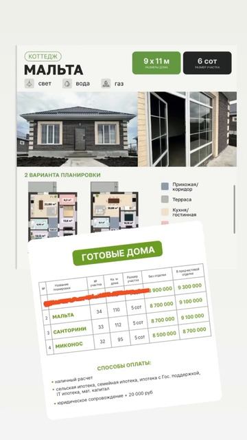 Перейдите по ссылке, чтобы просмотреть наш каталог в смотреть онлайн