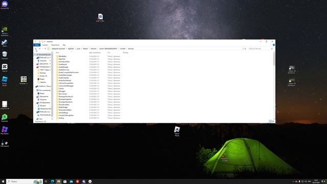как сделать КАСТОМНЫЙ курсор SHIFT LOCK в Roblox? Гайд смотреть онлайн
