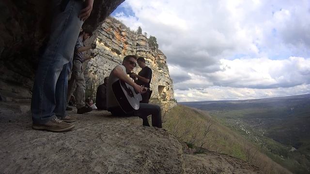 Беспечный ангел, кусок