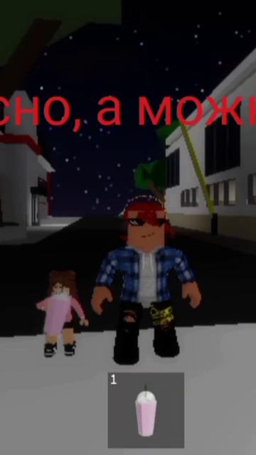 Смешная реклама растишки ставьте дизлайки