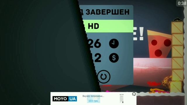 3 из 3 побед!!! Делать ли мне видео Майнкрафт против реальной жизни, пишите в комментариях.