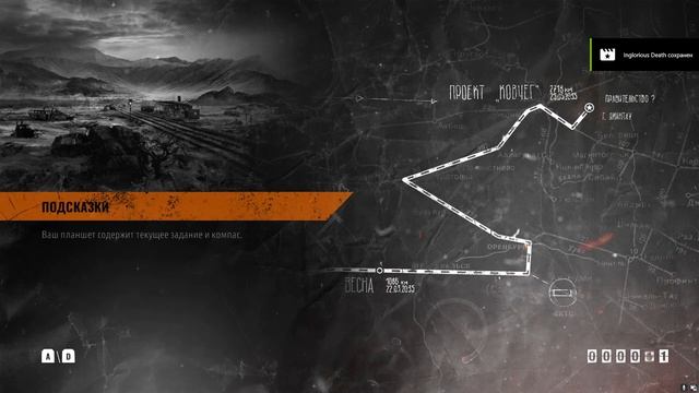 Metro Exodus: Гора Ямантау смотреть онлайн