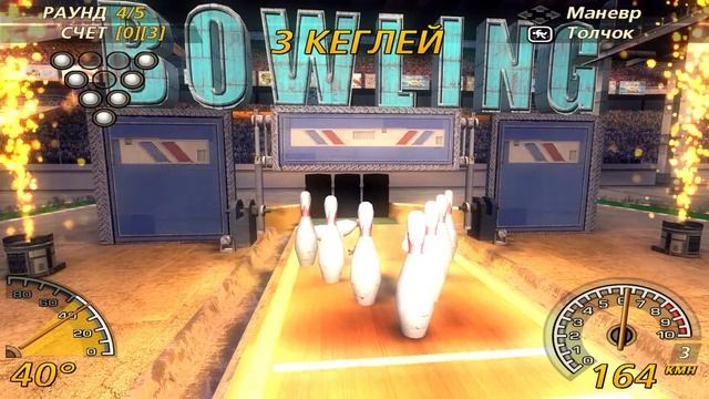 Смертельные гонки, мясо, кровь, металл смотреть онлайн