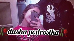 ахмет шад рана