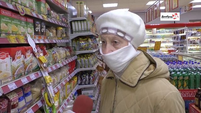 РАЗМЕТКА, МАСКИ И ПЕРЧАТКИ. ПОХОД ПО МАГАЗИНАМ В РЕЖИМ? смотреть онлайн