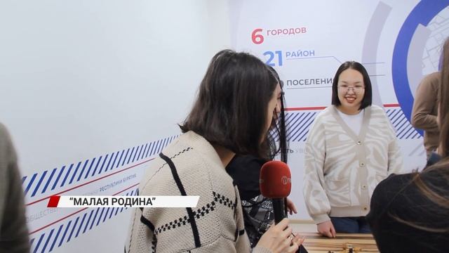 В Улан-Удэ студенты узнавали о 