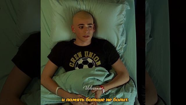 Красные браслеты | Нет лекарств от воспоминаний | Сериалы