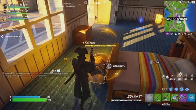 💥ФОРТНАЙТ, НО МЫ С ДРУЗЬЯМИ ИГРАЕМ В НОВЫЙ РЕЖИМ-ПЕРЕЗАРЯДКА, RELOAD IN FORTNITE!💥#рек смотреть онлайн