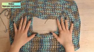 ✨️Кофта-сетка крючком ✨️ how to crochet sleeves shrug