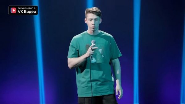 Илья Раевский | Money Mic