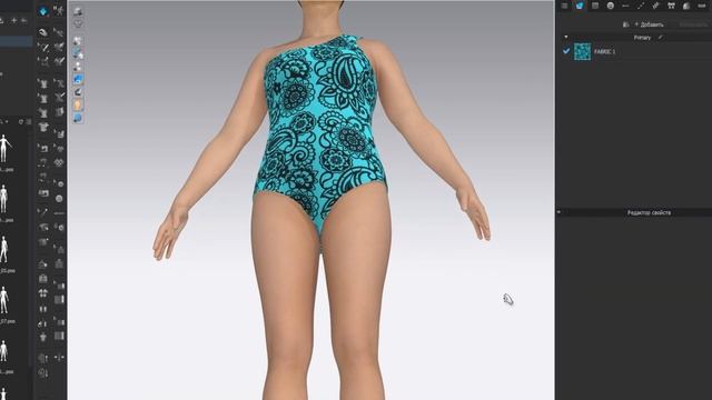 Бесплатная выкройка купальника на одно плечо. Виртуал смотреть онлайн