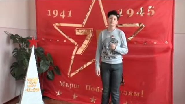 Поздравляем с Днем защитника Отчества! смотреть онлайн