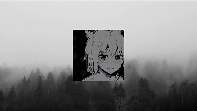 вишнёвая кола - не болит (Slowed + Reverb)