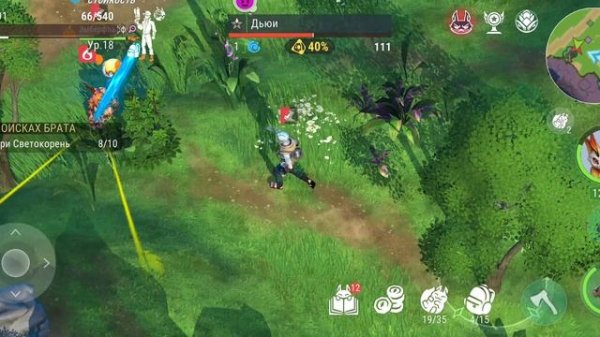 Amikin Village. Эпизод 6. Вперед за новыми ресурсами