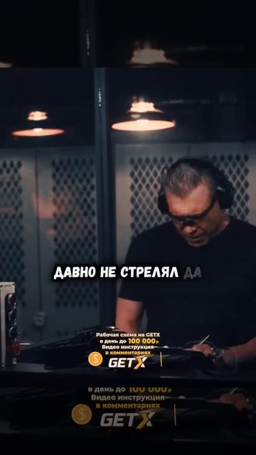 Специально скрыл свое мастерство, набрав всего 70 баллов😎 #кино #фильм #сериал смотреть онлайн
