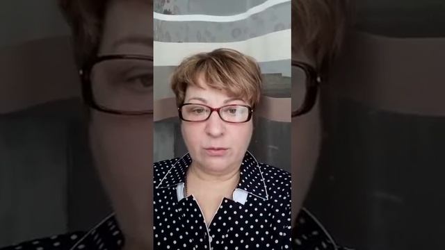 Отзыв сеанс Регресса