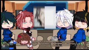 Реакция | Blue Lock | на Исаги Йоичи как Санзу | Tokyo Revengers | ча?