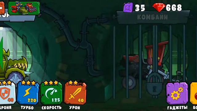 Моё первое видео не судите строго!! смотреть онлайн