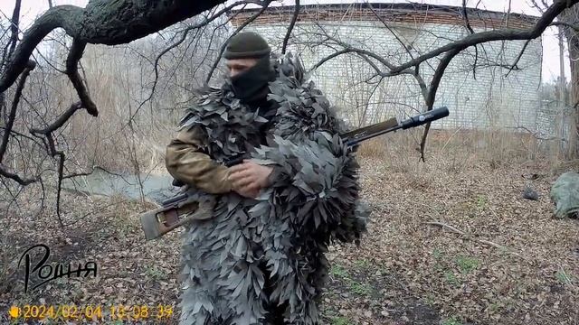 Костюм лешего от ПОКРОВ 63