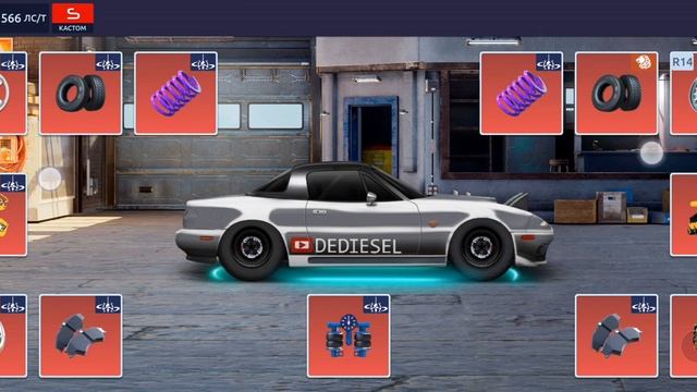 S SWAP | Двигатель Pagani Zonda | Настройки в одиночный ТОП! #dragra смотреть онлайн